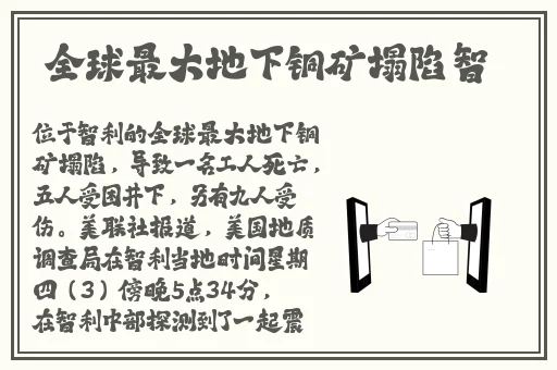 嗯 脱我内衣吸我奶小内裤游戏