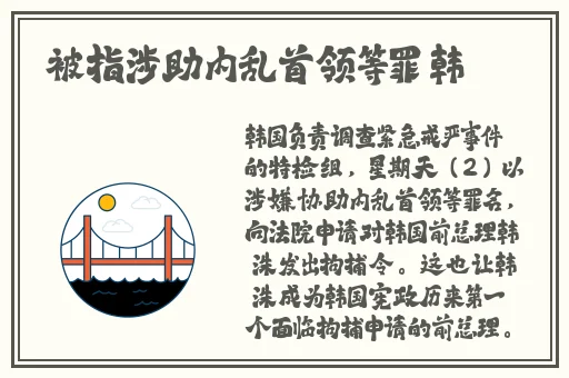 天美果冻麻花大全